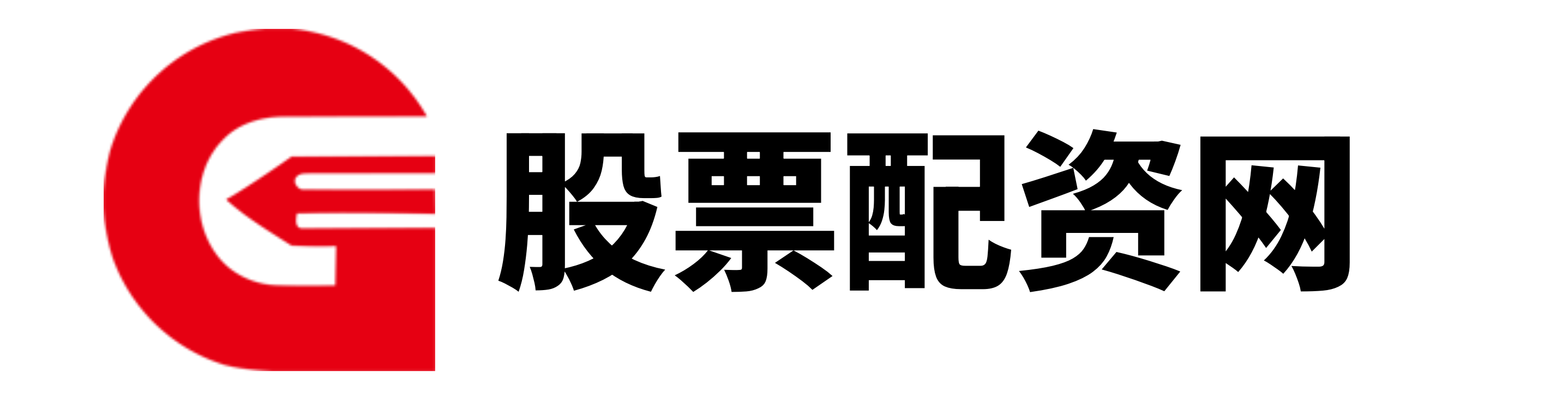 高开网配资-高开网配资官网-配资炒股网官网-配资资金